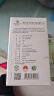 宋茗2025新茶上市宋茗安吉白茶明前特级新款上市50g高山绿茶春茶 实拍图