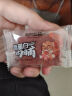 三只松鼠高蛋白肉脯500g 量贩箱装 靖江鸡肉猪肉干 休闲食品 即食解馋 实拍图