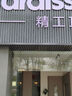 袋鼠双肩包背包大容量户外运动旅行包男行李包登山包初高中大学生书包 紫色 实拍图