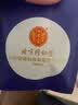 同仁堂红豆薏米茶祛身湿茶除去气湿茶健排脾湿芡实茯苓陈皮养生茶 实拍图
