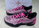 李宁利刃5丨篮球鞋男鞋透气网面一体织低帮篮球舒适专业比赛运动鞋 荧光嫩粉/黑-2 101款3D碎影 47.5 实拍图