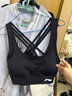 李宁（LI-NING）运动内衣文胸女瑜伽健身背心跑步中强防震bra无钢圈聚拢胸衣美背 黑色【交叉式肩带】 XL 实拍图