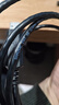 山泽USB转网线网口百兆有线网卡RJ45转换线路由器宽带连接线转接头笔记本电脑台式外接免驱动2米RU202 实拍图