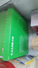 才进适用联想m7400pro碳粉m7605d墨粉m7615dna打印机lj2605d m7655dhf通用m7405d m7455dnf复印一体机lt2451h 实拍图
