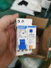 正泰NXBLE-40 小型漏电保护断路器 漏保空气开关 1PN C25 0.03A 4.5kA 实拍图