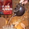 鼎及诚凤鸣壶建水紫陶全纯手工刀刻纹汉瓦壶大容量茶壶高档家用功夫茶具 紫陶刀刻凤鸣壶-单壶[安全包装] 实拍图