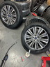 米其林轮胎 Primacy 3ST浩悦 235/50R17 96V 蒙迪欧致胜皇冠 全新轮胎 汽车轮胎 实拍图