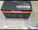 宾士（Benzin）燃油宝 路虎/捷豹专用汽油添加剂6瓶装 德国进口原液pea除积碳 实拍图