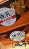 陇萃堂三泡台礼盒800g送盖碗菊花黑枸杞兰州八宝茶甘肃特产高端送礼礼盒 实拍图