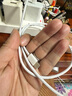 APPLE苹果iPhone15原装数据线30WPD快充苹果15pro手机充电线iphone15Pr 苹果15-16全系列专用30W编织线1.5米 实拍图