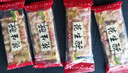 凤旗福建特产花生酥喜糖果糕点休闲零食花生酥糖花生糖小吃招待糖果 500g(纸箱装) 实拍图