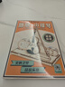 若客（ROKR）随想·小提琴 摆件女生生日礼物创意diy手工制作积木模型拼装玩具 实拍图