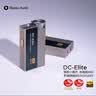 iBasso艾巴索DC-Elite平衡解码耳放4.4平衡3.5插孔TYPEC可换线HIFI便携安卓电脑小尾巴转接线 试听DC-Elite：请咨询在线客服再下单 实拍图