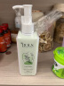 葆丽匙（Bols）熊果苷烟酰胺身体素颜霜200g懒人遮瑕提亮自然不假白保湿滋润 实拍图