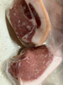 憨香 猪肉生鲜土猪腿肉无抗生素养殖火锅烧烤 灌香肠包子馅 后腿肉400g*4 实拍图