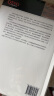 壸政：清代宫廷女性研究（清史研究丛书新编） 实拍图