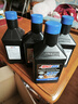 安索（AMSOIL）全合成自动变速箱机油 润滑油 签名版 ATLQT 946ml 养车保养 实拍图