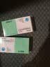 [安内真] 苯磺酸氨氯地平片5mg*14片/盒 实拍图