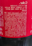 可口可乐可乐汽水 碳酸饮料 2L*1/2瓶雪碧 柠檬味 芬达橙味饮料 大瓶装 2L*1瓶【驿站自提】 一大瓶雪碧 实拍图