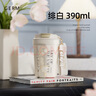 格沵（germ）保温杯女士高颜值大容量咖啡水杯学生杯三八节礼物杯390ml铃兰白 实拍图