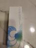 鄭明明（CMM）波尔多修纹眼部精华素眼眼霜淡化细纹提拉紧致黑眼圈 实拍图