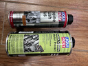 力魔（LIQUI MOLY）魔法基因发动机保护剂 机油添加剂抗磨修复剂 1015 500ml 实拍图