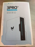奇游联机宝3PRO加速盒5G千兆旗舰版PS5/PS4/Switch2/XSX/Steam Deck主机游戏暗黑4/遗迹2塞尔达/cod网络 实拍图