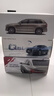 跃纪生1:18原厂 轿车 跑车 越野车模型系列合集  收藏送礼 合金全开车模 车牌蓝牌 1副 实拍图