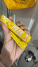 荷氏（HALLS）薄荷糖特强午夜风暴糖果清凉多味学生薄荷多味润喉糖生日礼物 柠檬香蜜口味34g*10条-90粒 实拍图