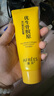 蒽菲优生骨胶原嫩肤护手霜防干裂100g男女士学生适用 临期特价 茉莉幽韵100g*3 实拍图