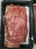 肉鲜厨师 和牛M9谷饲原切牛肉片 净重1斤 澳洲肥牛卷片雪花牛肉火锅食材 实拍图
