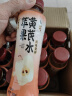 小苏先生苹果黄芪茶饮料300ml*12瓶低糖0脂肪即饮装果香风味免煮饮品 实拍图