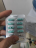贝飞达双歧杆菌三联活菌肠溶胶囊36粒益生菌药品活菌调理肠道成人儿童便秘急慢性腹泻消化不良腹胀 三盒装（36粒/盒） 实拍图