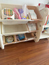 幼贝臣儿童玩具收纳架多层家用宝宝置物架玩具箱储物架组合分类整理神器 小号豪华版-收纳架+展示台-白色 实拍图