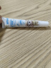 BEAUTY NOTES儿童润唇周膏补水保湿滋润嘴唇宝宝防干裂起皮男女孩淡化唇纹 实拍图