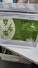 聚修堂 罗布麻茶新疆罗布麻叶泡水喝的花草茶泡茶养生茶200g（5g*40包） 实拍图
