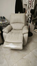 顾家家居功能椅牛皮功能单椅单人位电动带摆A006柔空白    实拍图