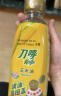 刀唛（Knife）玉米油750ml 物理压榨一级食用油 香港品牌 团购送礼 实拍图