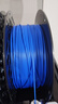 彩多屋3D打印耗材PLA+1KG颜色丰富高强度不堵头拓竹创想通用大理石色 海蓝AC2145 实拍图