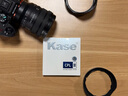 卡色（Kase）三代cpl偏振镜 卡色cpl偏振镜MRC偏光镜偏正镜消除反光偏振光增强色彩饱和度 72mm 实拍图