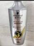 施华蔻（Schwarzkopf）防脱育发护根控油柔顺洗发水600ml(无硅油 蓬松 防掉发 男女) 实拍图