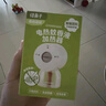 绿鼻子（green nose）电蚊香液驱蚊器无味插电驱蚊液防蚊水补充液送婴儿童用品舒缓贴 【三代max加强版 】白色加热器 【1居室】液45ml*2+器*1 实拍图