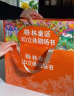 青葫芦公主童话故事3D立体书礼盒（套装10册）女孩生日礼物儿童绘本3-6岁经典故事书格林童话安徒生童话翻翻剧场书有声伴读白雪公主小红帽灰姑娘 晒单实拍图