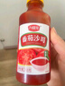 九味佳番茄沙司酱酸甜可口蔬菜炸串大瓶装 芝麻焙煎沙拉汁268g 实拍图