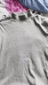 宜而爽秋冬季【100%纯棉】男女情侣半高领保暖上衣内衣全棉秋衣 实拍图