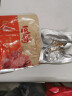 周家口酱卤牛肉 五香熟牛肉 即食健身零食代餐河南周口小吃节日礼品特产 酱卤牛肉100克x1袋 实拍图