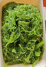 云山半海藻沙拉2斤 低脂肪裙带菜海藻丝 日料调味菜小菜即食下饭菜  实拍图