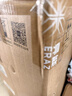 联想生态品牌异能者Co-49游戏主机设计台式电脑(13代i5-13400F/RTX3060/16G/1T/WiFi6)Win11 实拍图