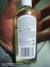帕玛氏（Palmer's）妊娠纹修护精华油 100ml 孕妇产前淡化妊辰纹舒缓干痒专用护肤品 实拍图