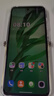 摩托罗拉moto razr 50Ultra第五代折叠屏 4英寸无界大外屏 旗舰影像双卡双待 5GAI手机 摩登艾绿12+256 实拍图